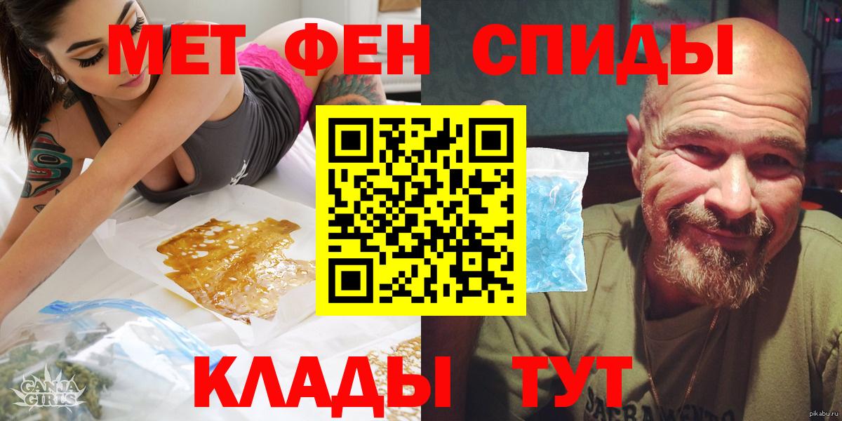АМФ Premium Луга