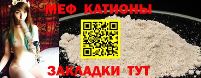 дмт Ярцево