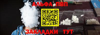 круглые Ярославль