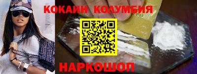 мет Янаул