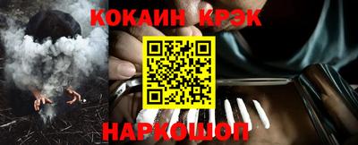 мет Янаул