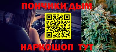 дмт Ярцево