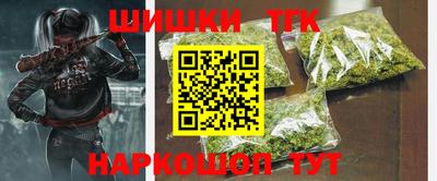 дмт Ярцево