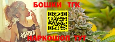 мет Янаул