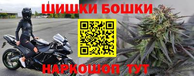 мет Янаул