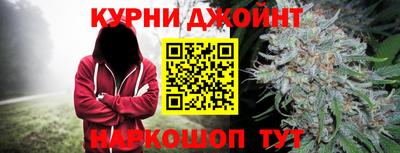 дмт Ярцево