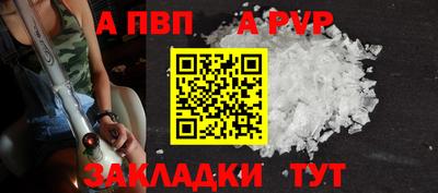 круглые Ярославль