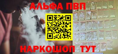 мет Янаул