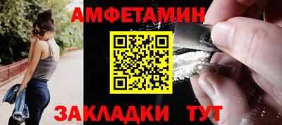 дмт Ярцево