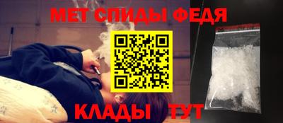 круглые Ярославль