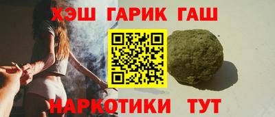 круглые Ярославль