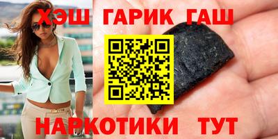 дмт Ярцево