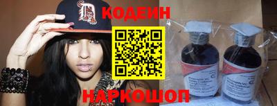 круглые Ярославль