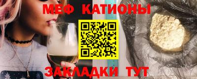 бутик Шебекино